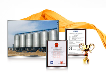 鋼板倉(cāng)行業(yè)知名品牌，多年行業(yè)研發(fā)經(jīng)驗(yàn)