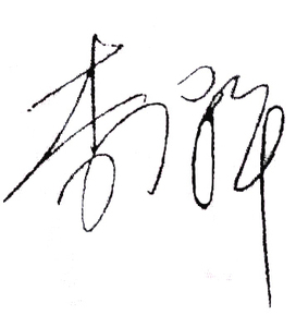 L(zhng)Z(y)